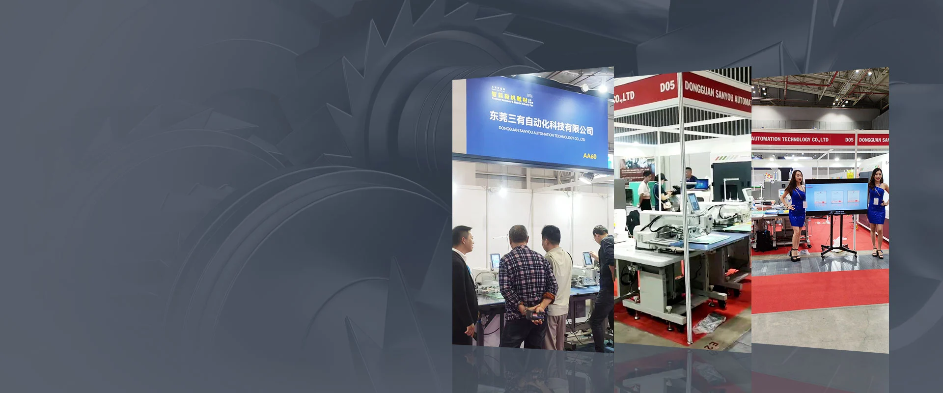 Nhà cung cấp thiết bị may tự động Trung Quốc